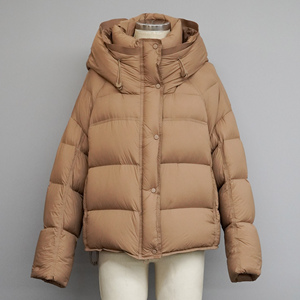 Giacca Imbottita di Lusso <span class=keywords><strong>Marrone</strong></span> per Uomo, Piumino con Cappuccio 900 Fill per Donna - Product Image 1