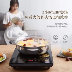 Midea Induction <b>Cooker</b> 2200W Touch Control Countertop Electric Glass Housing With <b>Timer</b> For Home Use - Product Image 4