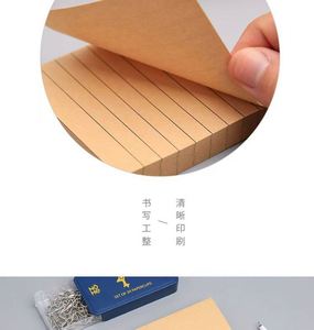 Blocs de Notas Autoadhesivos Personalizados de Papel Kraft, Notas Adhesivas con Cuadrícula Horizontal para Uso Diario, Hojas Sueltas para Regalos Escolares - Product Image 6