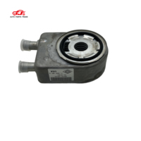 26410-2G101 convient au refroidisseur d'huile moteur 16-20 Kia Optima Sorento Sportage 2.0L 2.4L
