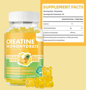 Gomitas de Monohidrato de Creatina de Alta Calidad OEM, Mejoran la Fuerza y la Resistencia, Apoyo Muscular para Mujeres y Hombres - Product Image 1