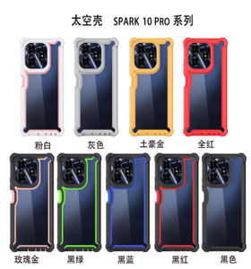 Precio al por mayor elegante patrón colorido para niñas funda de teléfono antichoque para Moto G 5G 2025 G <span class=keywords><strong>Play</strong></span> 2025 - Product Image 4