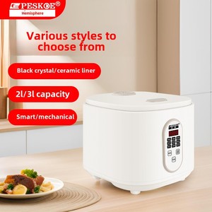 Nồi cơm điện <span class=keywords><strong>mini</strong></span> thông minh 2-3L nhà ký túc xá đa chức năng đặt phòng được lựa chọn cẩn thận thiết kế bán cầu tích cực - Product Image 4