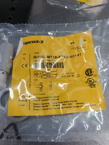 PLC UPROX <span class=keywords><strong>3</strong></span> PTFE 데모 키트 식별 번호 A9939 5D-1 - Product Image 3