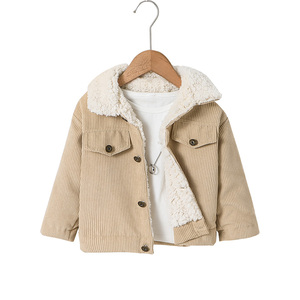 Giacca a maniche lunghe stile coreano per i ragazzi Outwear alla moda per i bambini di 4-7 anni per la stagione autunnale - Product Image 1