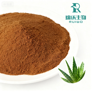 Poudre d'extrait d'aloe vera |   Certifié Halal |   Emballage de fûts - Product Image 4