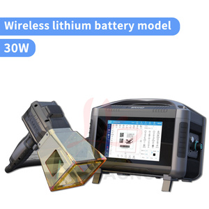 เครื่องเลเซอร์มาร์กกิ้งไฟเบอร์ไร้สายขนาดเล็ก 20W/30W แบบพกพา ใช้พลังงานจากแบตเตอรี่ลิเธียม สำหรับแกะสลักโลหะ พีวีซี พลาสติก - Product Image 4