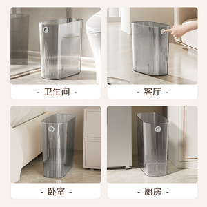 Oval Waste Bin Transparent Gray And Green 600g Indoor Kitchen Bathroom Use Open Design - Product Image 4