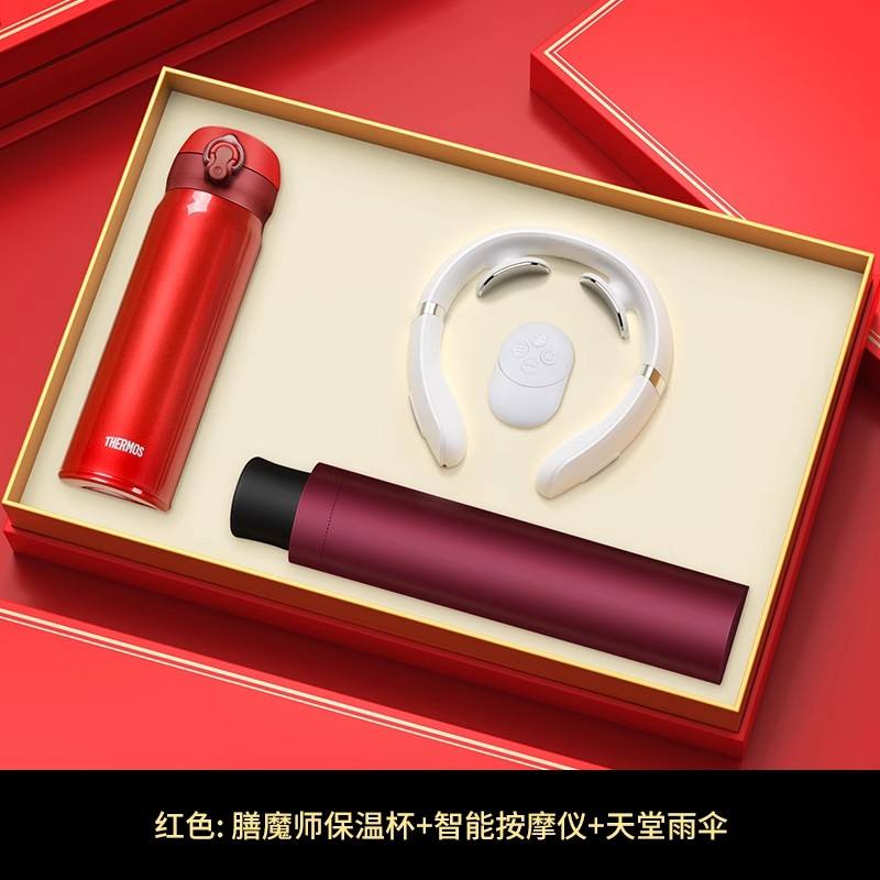 Red Thermos Cup Massager Paradise Umbrella