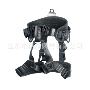 Cinturón de Seguridad de Medio Cuerpo Zhongyu, 22KN, Poliéster, Longitud Ajustable, Protección Contra Caídas para Escalada en Exteriores - Product Image 5