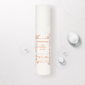 Sérum Visage Hydratant et Éclaircissant Anti-Âge BIO ESSENCE 50ml – Soin Essentiel pour une Peau Éclatante - Product Image 1