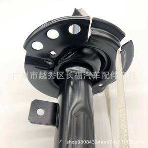 โช้คอัพหน้าฟอร์ด คูก้า 1783322 1788025 พร้อมขายึดสำหรับเปลี่ยนซ่อม - Product Image 4