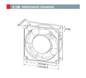 중국 최고 120x120x38Mm 알루미늄 높은 공기 양 침묵하는 Ac Dc 축 팬