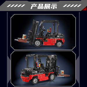 13106S Stacking Remote Control Electric Technology Machine Mobile App Assembly Building <b>Blocks</b> Car Model Toy - Product Image 4