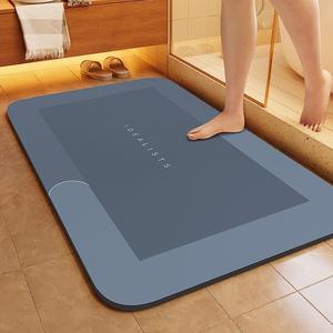 Alfombrilla de Baño Absorbente de Agua de Tierra de Diatomeas Cross-Border IDEALISTS, Tapete Antideslizante de Secado Rápido para Puerta de Baño y Entrada - Product Image 1