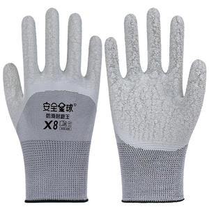 Guantes de Trabajo de Nailon Safety Globe X8, 13 Agujas, Microdiamantes en Relieve, Resistentes a la Abrasión, Uso General, Talla M - Product Image 1
