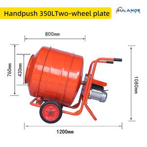 Giá rẻ chuyên nghiệp xách tay 350L điện thoại di động nhỏ xi măng Xăng DIESEL trộn bê tông Giá - Product Image 4