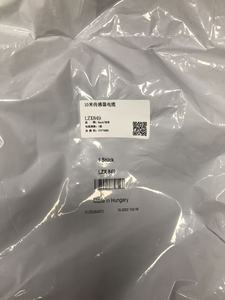 สายต่อขยายดิจิตอล Hach LZX849 ของแท้สำหรับเซ็นเซอร์ SC ความยาว 10 เมตร เชื่อมต่อได้ไกลถึง 10 เมตร - Product Image 5