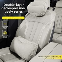 Coussin de soutien lombaire et cervical en suède double couche pour voiture, universel, pour appuie-tête et soutien lombaire, accessoires intérieurs de voiture confortables