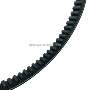 Correa de transferencia de correa de transmisión para <span class=keywords><strong>Daelim</strong></span> S2 <span class=keywords><strong>125</strong></span> 125i Steezer 125i ABS AIR 4T E2 SL125 Otello <span class=keywords><strong>125</strong></span> History <span class=keywords><strong>125</strong></span> 23100-SA1-0000Freewing - Product Image 2