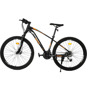 จักรยานเสือภูเขา MTB 21 สปีด ขนาด 26" 27.5" 29" - Product Image 3
