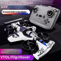 Voiture RC de drift et avion télécommandé 2-en-1 CZ04 avec réglage multi-vitesses et mode sans tête pour débutants – Jouets RC pour enfants