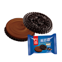 Biscuits sandwichs au chocolat, gaufrettes sucrées croustillantes, saveurs café et crème, boîte de collations pour enfants, vente en gros, 25g par sachet