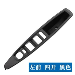 Soporte de manija de puerta delantera izquierda 934539 para Citroen C4 C5, pieza de repuesto de plástico - Product Image 3