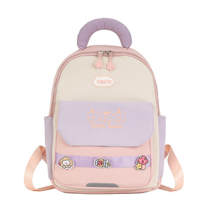 Sac à dos pour enfants avec autocollants mignons en forme d'ours, léger, pour l'école primaire - Product Image 5