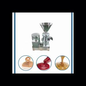 Broyeur Colloïdal pour Beurre de Cacahuète, Moutarde et Sauce aux Noisettes – Machine à Moudre avec Moteur Central Puissant - Product Image 6
