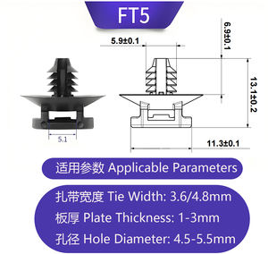 Clip de câble FT5 156-00756/156-01019/156-00341/156-00599/156-00795/156-01163/156-00343/156-00535/156-00762/156-00355/156-00357 - Product Image 2