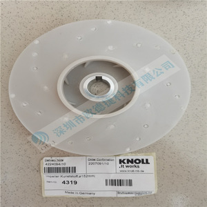 Impeller KNOLL d'origine allemande 18274 en résine phénolique résistante aux acides, 3 pales pour ventilateur axial - Product Image 4