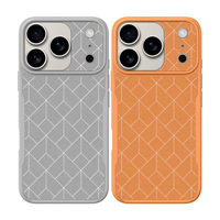 Coque de Téléphone Mobile TPU Anti-Choc de Luxe aux Quatre Coins, Texture à Rayures Géométriques Exquises, pour iPhone 17 Pro Max AIR Case Noire