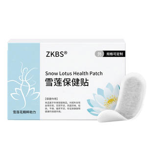 Serviettes hygiéniques Snow Lotus en coton pur, douces et respectueuses de la peau, taille personnalisable pour la protection de la santé gynécologique des femmes - Product Image 2