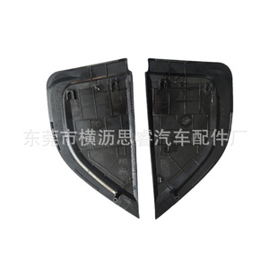 Triangular <b>Window</b> Cover Plate 96583066 96583067 For Chevrolet Aveo Replacement Trim <b>Panel</b> - Product Image 2