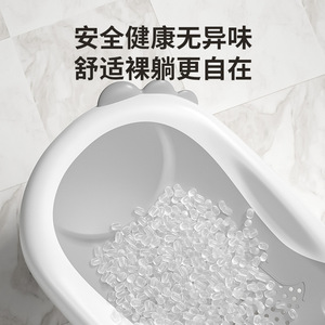 Baby Guard Town Baby <b>Bath</b> <b>Support</b> Stand PP Material For Newborn Infant Bathing Assistance With Drainage Holes - Product Image 3