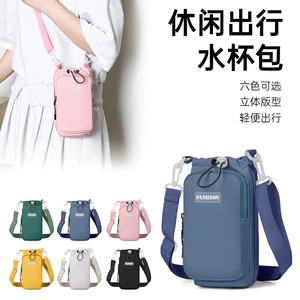 Water Bottle Bag Vertical Square Zipper Closure Portable Crossbody Bag For Everyday Use - Product Image 1