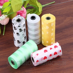 Sacs à déjections canines biodégradables et compostables à 100 % HC, sacs de nettoyage pour chiens - Product Image 5