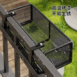 Support <span class=keywords><strong>de</strong></span> fleurs pour rebord <span class=keywords><strong>de</strong></span> fenêtre <span class=keywords><strong>de</strong></span> balcon, étagère en fer forgé suspendue pour garde-corps <span class=keywords><strong>de</strong></span> fenêtre, support <span class=keywords><strong>de</strong></span> <span class=keywords><strong>pot</strong></span> <span class=keywords><strong>de</strong></span> fleurs multifonctionnel moderne et simple pour intérieur - Product Image 4