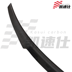 Aileron de coffre en fibre de carbone A4 pour Audi A4 S4 <span class=keywords><strong>RS4</strong></span> <span class=keywords><strong>B8</strong></span> B.5 Style M4 Aileron de pare-chocs arrière S4 Véritable carbone Lèvre de coffre 2012-2018 - Product Image 3