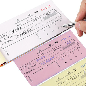 Deli Single Column Receipt Book 9384 Three Part Carbonless Copy Paper Office Finance Use - Product Image 4