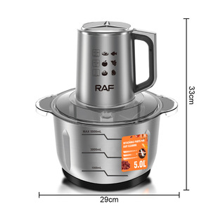 RAF Multifunction 5L <b>Meat</b> <b>Grinder</b> Stainless Steel Food Chopper Fufu Machine Yam Pounder Food Processor <b>Meat</b> <b>grinder</b> - Product Image 6