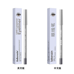 Lakerain Belleza y Maquillaje, Delineador de Ojos de 12 Colores a Prueba de Agua, Lápiz Delineador de Ojos de Larga Duración, Sombra de Ojos y Delineador a Prueba de Manchas - Product Image 6
