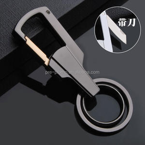 مخصص بالجملة 2 في 1 شخصية سكين معدني سيارة المفاتيح - Product Image 2