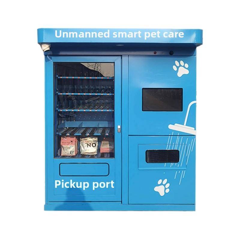 Best Selling Automatic Dog Washer Self-Service Pet Cleaning Machine - Main Image