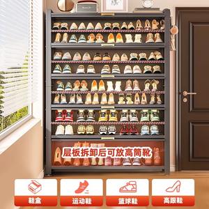 Zapatero de Acero con Puerta Abatible, Tipo Rectangular, Capacidad para 10-20 Pares, Almacenamiento Versátil para la Entrada del Hogar - Product Image 5