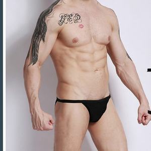 Conjunto de Bikini de 2 Piezas para Mujer OUTPACE, Spandex/Poliéster, Tanga, Sujetador Push-Up, Secado Rápido, Talla Personalizada, Color Sólido, Ropa de Playa - Product Image 3