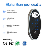 Serrure de casier RIXIANG OEM ODM, personnalisable avec mot de passe et carte, vente en gros pour casiers de gym et de bureau