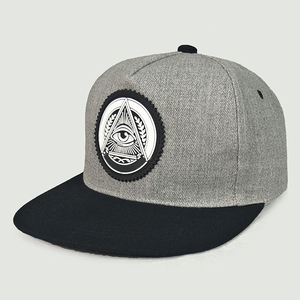 Sombrero de ala plana a la moda, un artículo de estilo urbano moderno. - Product Image 1