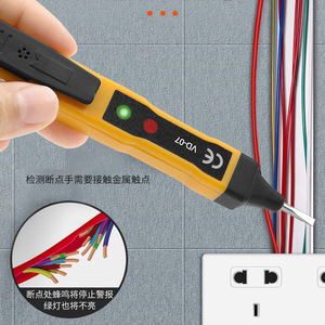 Stylo de test intelligent personnalisable avec alarme sonore et lumineuse, détection sans contact, compatible OEM - Product Image 5
